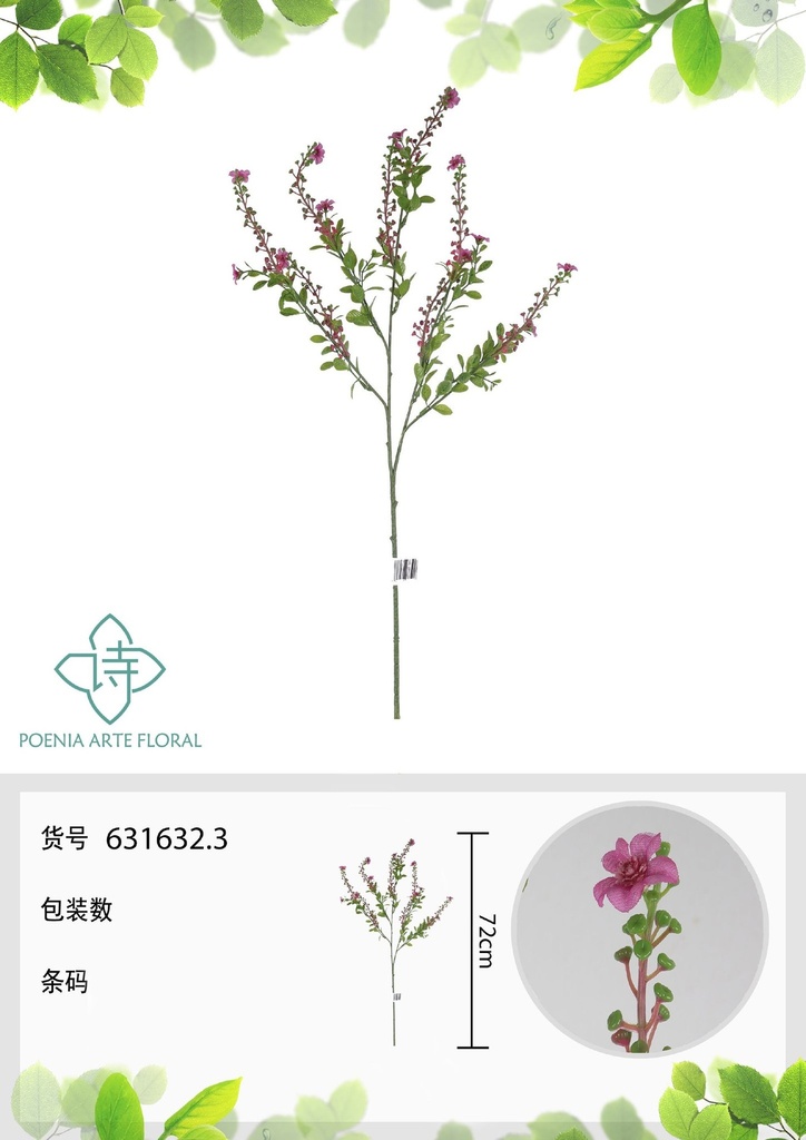Vara de flores artificiales 631632.3 (8435588865918) - Decoración floral artificial
