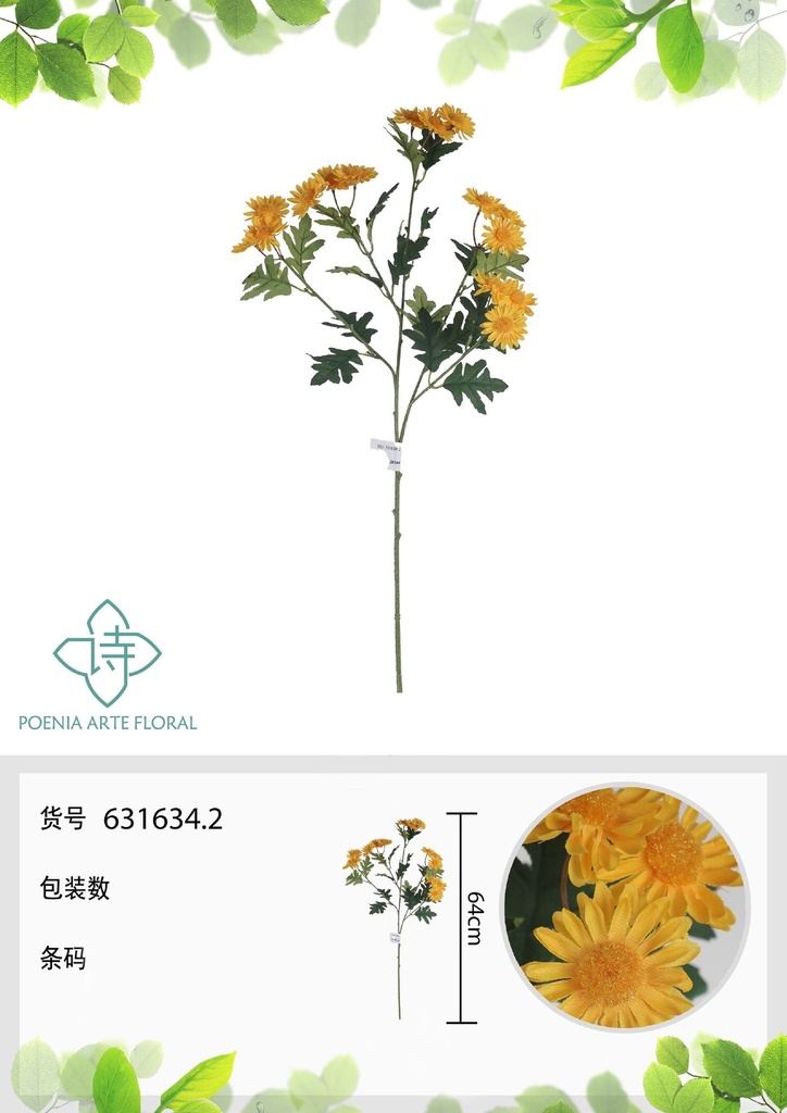 Vara de flores artificiales 631634.2 (8435588865987) - Accesorios decorativos de flores