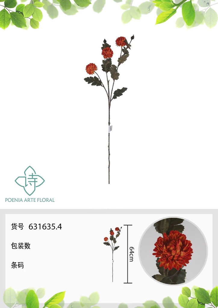 Vara de flores artificiales 631635.4 (8435588866021) - Decoración floral de alto diseño