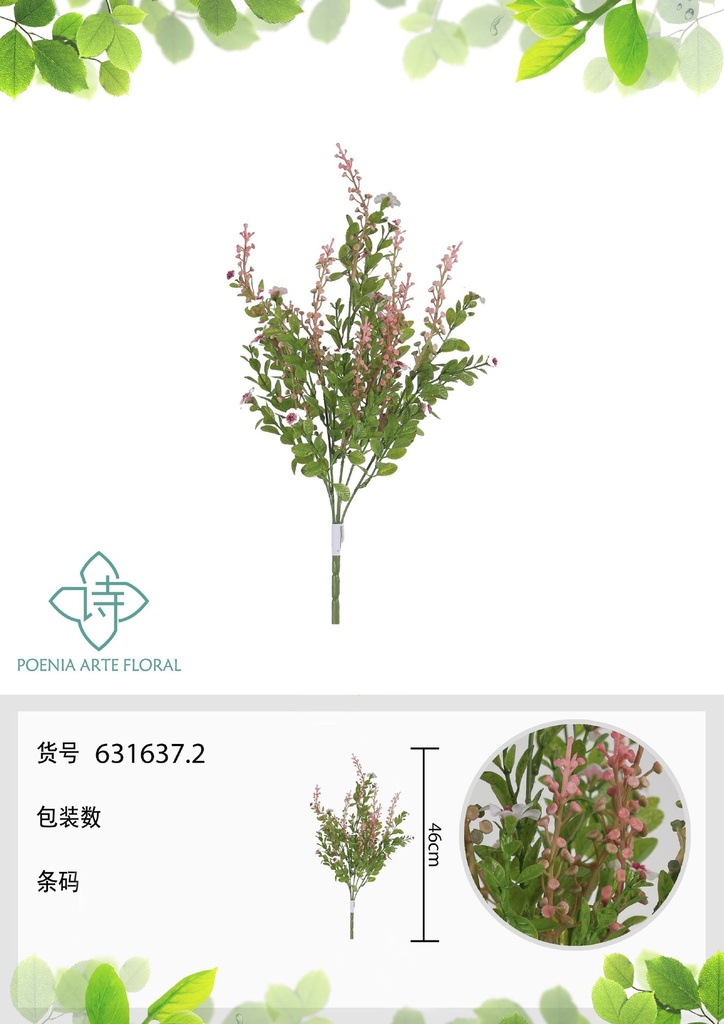 Vara de flores artificiales 631637.2 (8435588866083) - Decoración floral de calidad