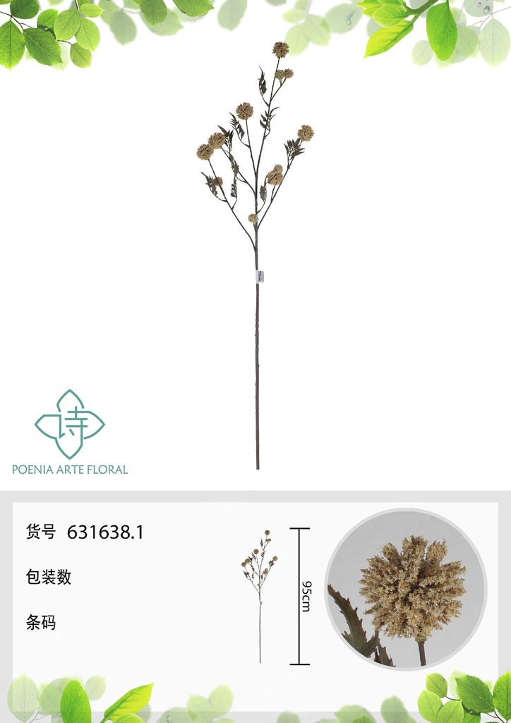 Vara de crisantemo pompon artificial 95 cm - Flores decorativas grandes