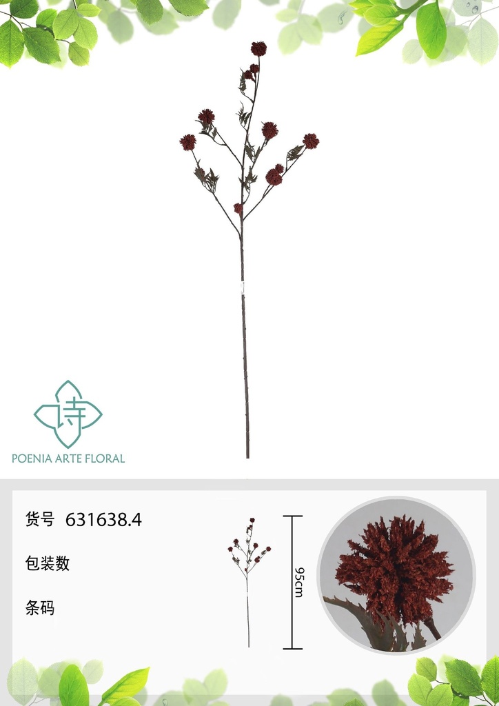 Vara de flores artificiales 631638.4 (8435588866144) - Decoración floral encantadora