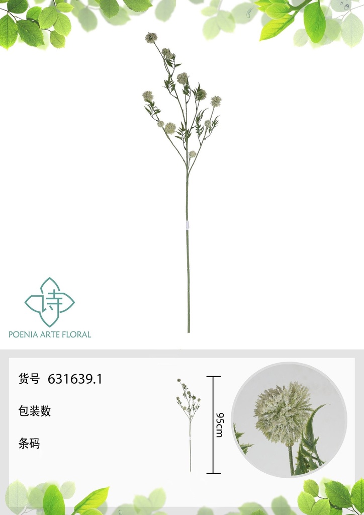 Vara de crisantemo pompon artificial 95 cm - Flores decorativas llamativas