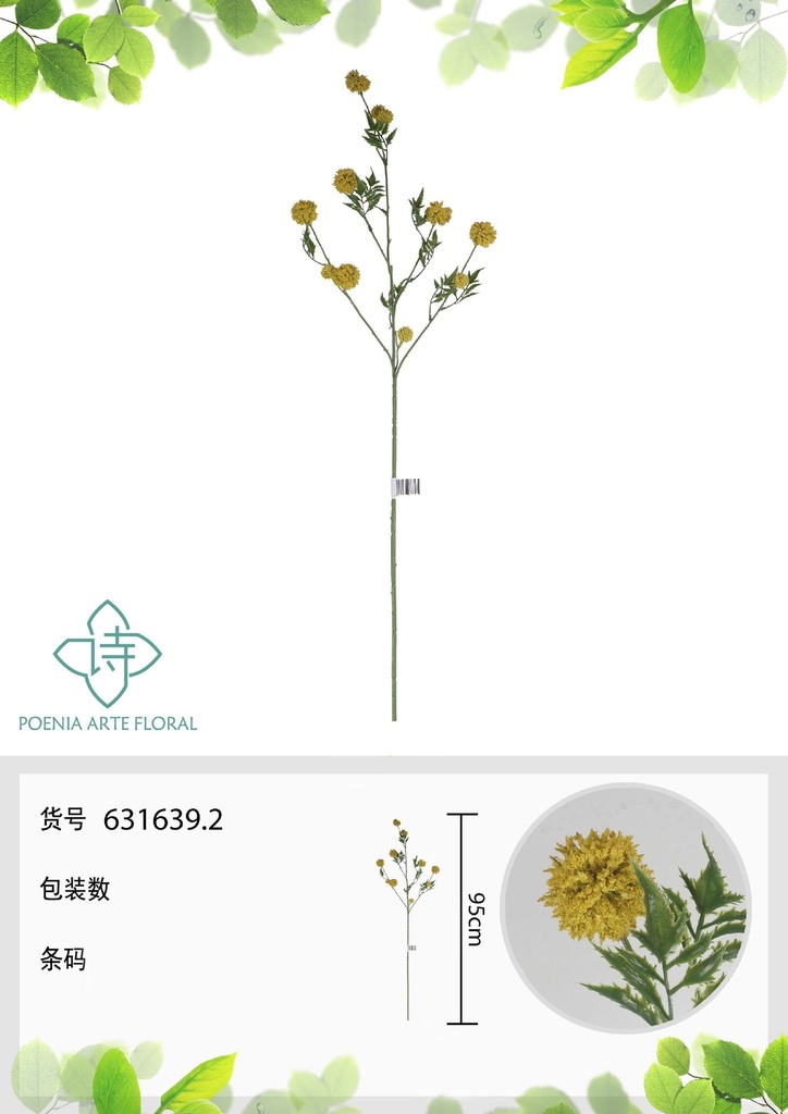 Vara de flores artificiales 631639.2 (8435588866175) - Decoración floral de calidad