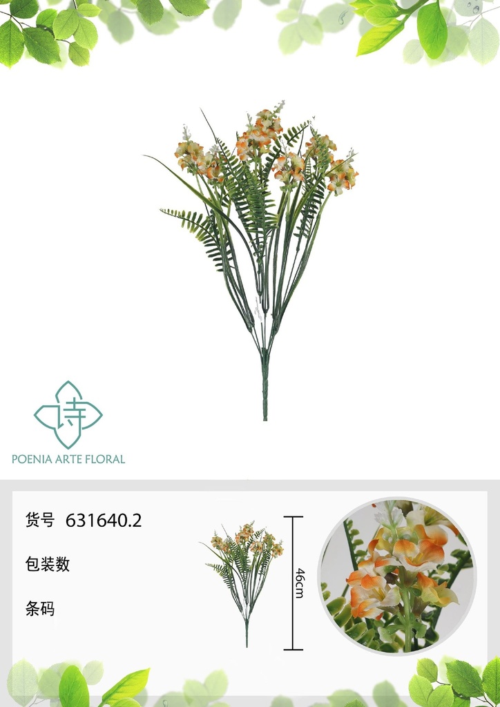 Vara de flores artificiales 631640.2 (8435588866205) - Decoración floral única