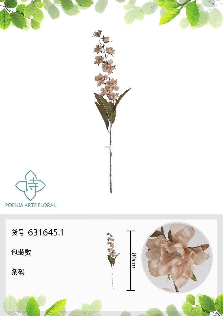 Vara de flores artificiales 631645.1 (8435588866380) - Accesorios decorativos
