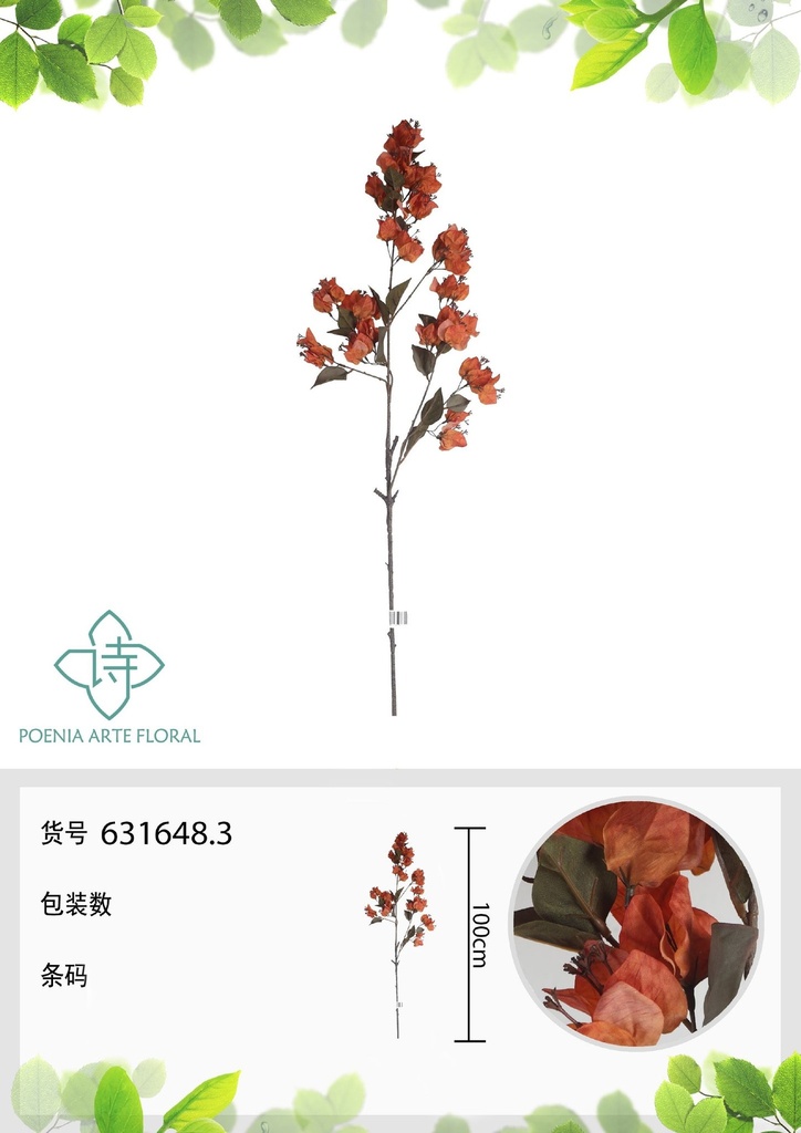 Vara de buganvilla colgante artificial 100 cm - Accesorios decorativos para interiores