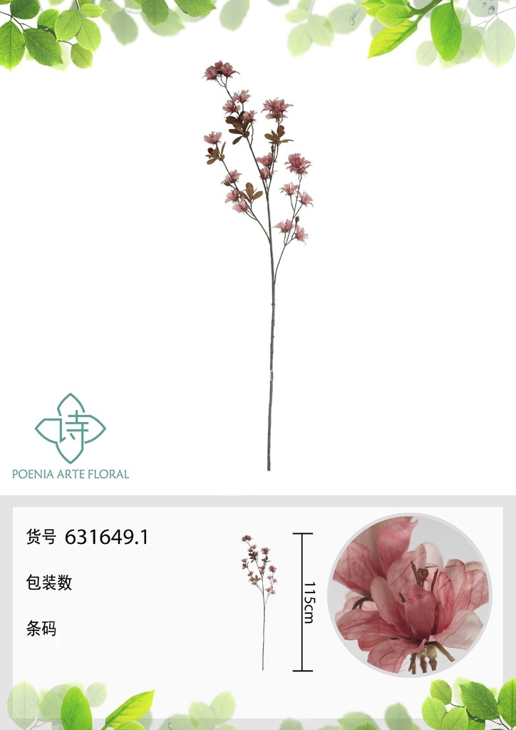 Vara de azalea artificial 115 cm - Flores decorativas llamativas