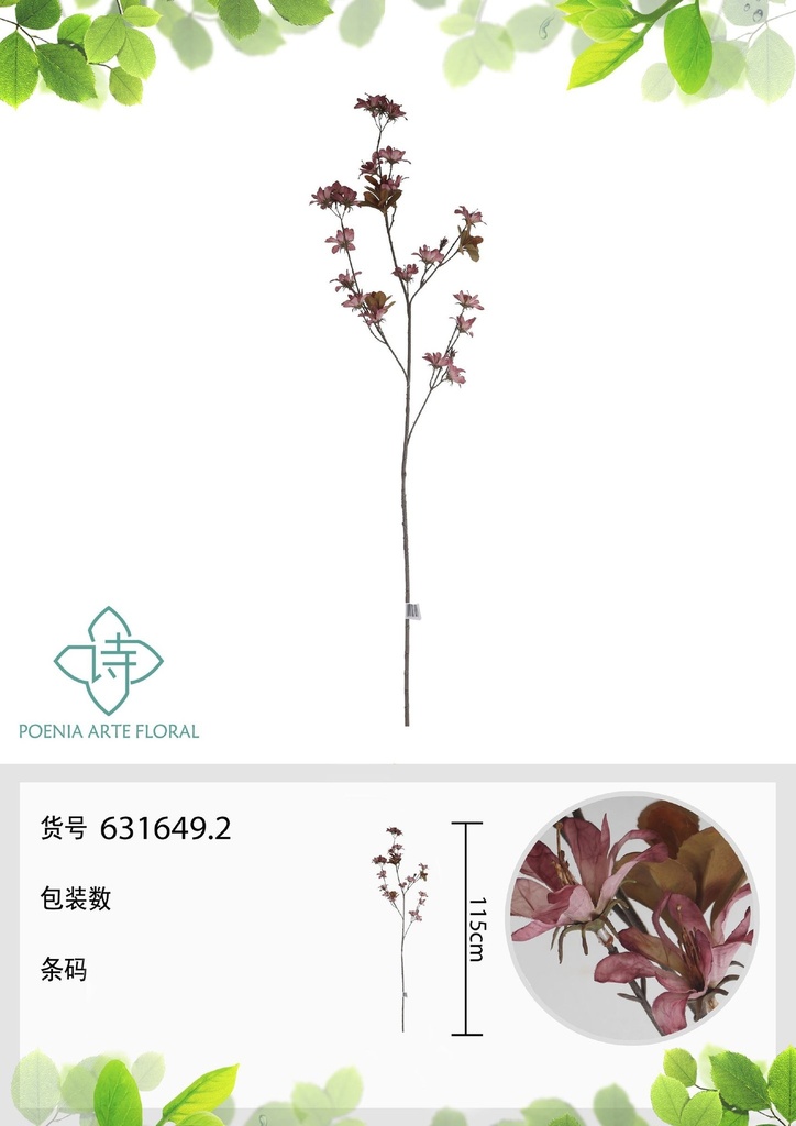 Vara de azalea artificial 115 cm - Decoración floral vibrante