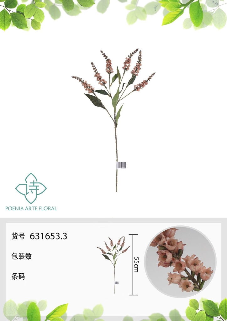 Vara de flores silvestres artificiales 55 cm - Flores decorativas vibrantes