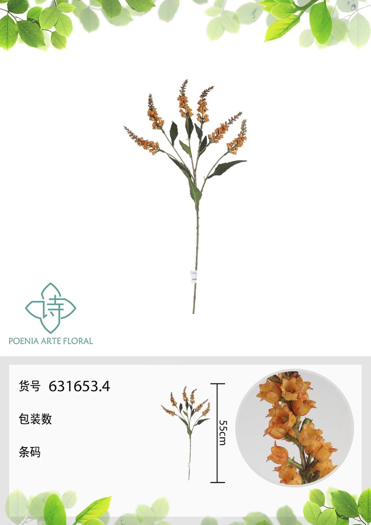 Vara de flores silvestres artificiales 55 cm - Decoración floral artesanal
