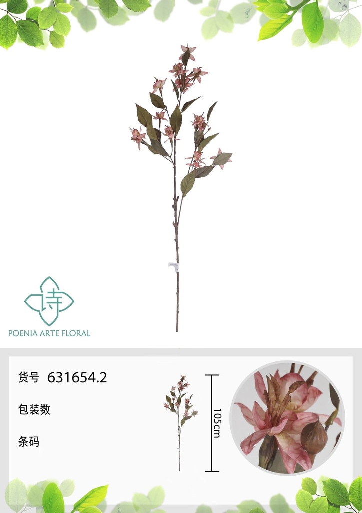 Vara de flor de estrella artificial 95 cm - Decoración floral elegante