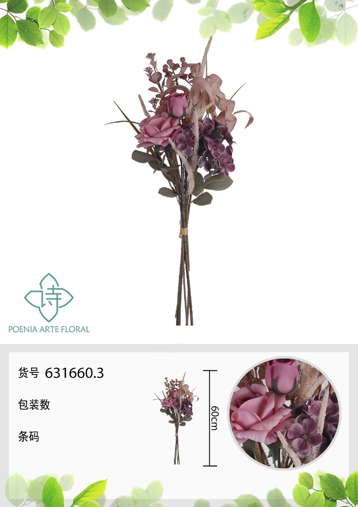 6 ramas de rosas europeas aromáticas 60 cm - Accesorios decorativos de lujo