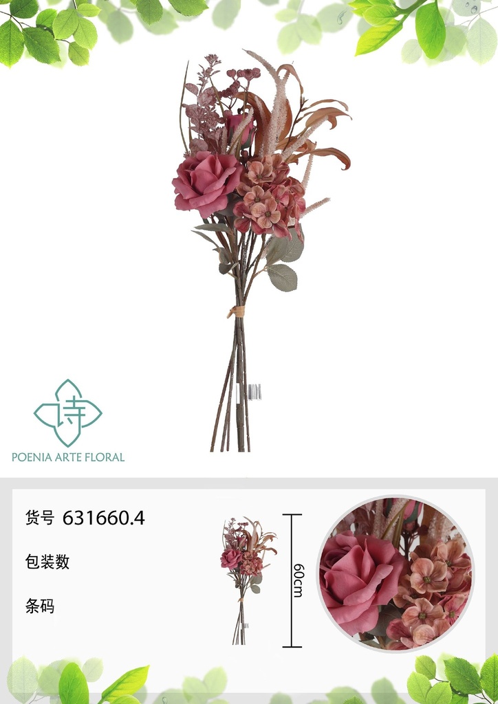 6 ramas de rosas europeas aromáticas 60 cm - Flores decorativas exclusivas