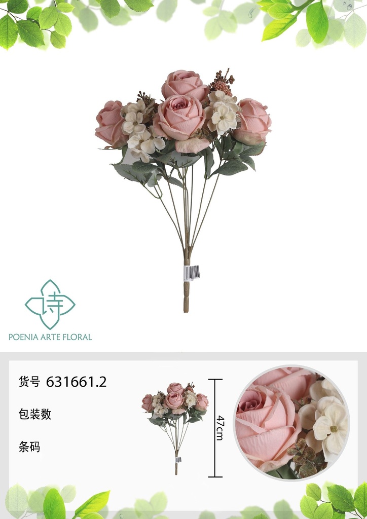 8 cabezas de hortensia artificial estilo nórdico 47 cm - Decoración floral elegante