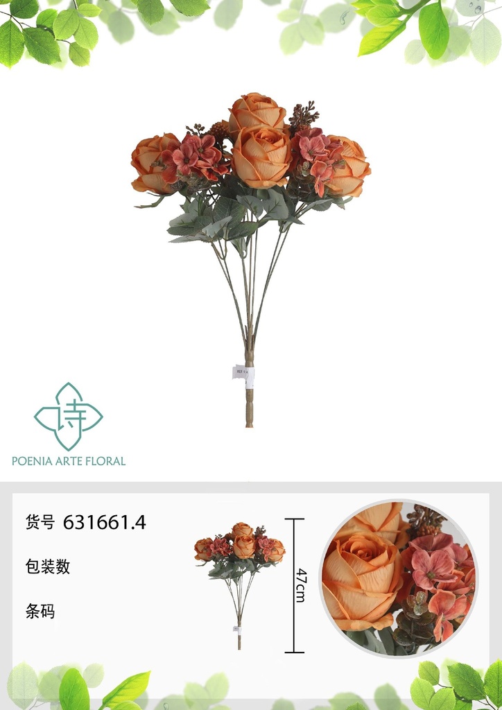Ramo artificial de 8 cabezas de hortensia estilo nórdico 47 cm - Decoración floral y arreglos sintéticos