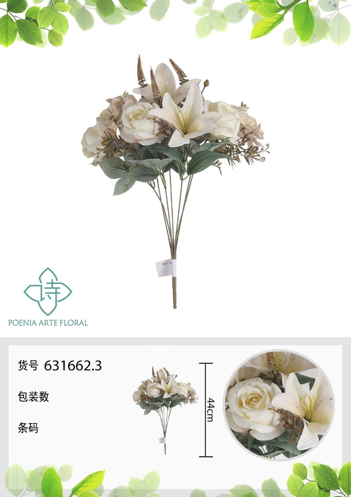 Ramo artificial de 7 cabezas de lirios nórdicos 44 cm - Flores decorativas y arreglos sintéticos