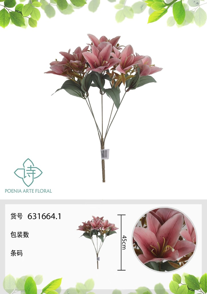 Ramo de lirios nórdicos Austin de 6 cabezas 45 cm - Decoración floral artificial