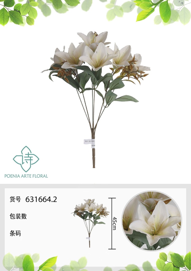 Ramo de lirios nórdicos Austin de 6 cabezas 45 cm - Decoración floral artificial