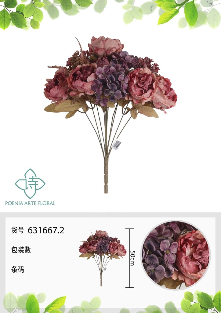 Ramo artificial de 12 cabezas de peonías de estilo americano 50 cm - Decoración floral artificial