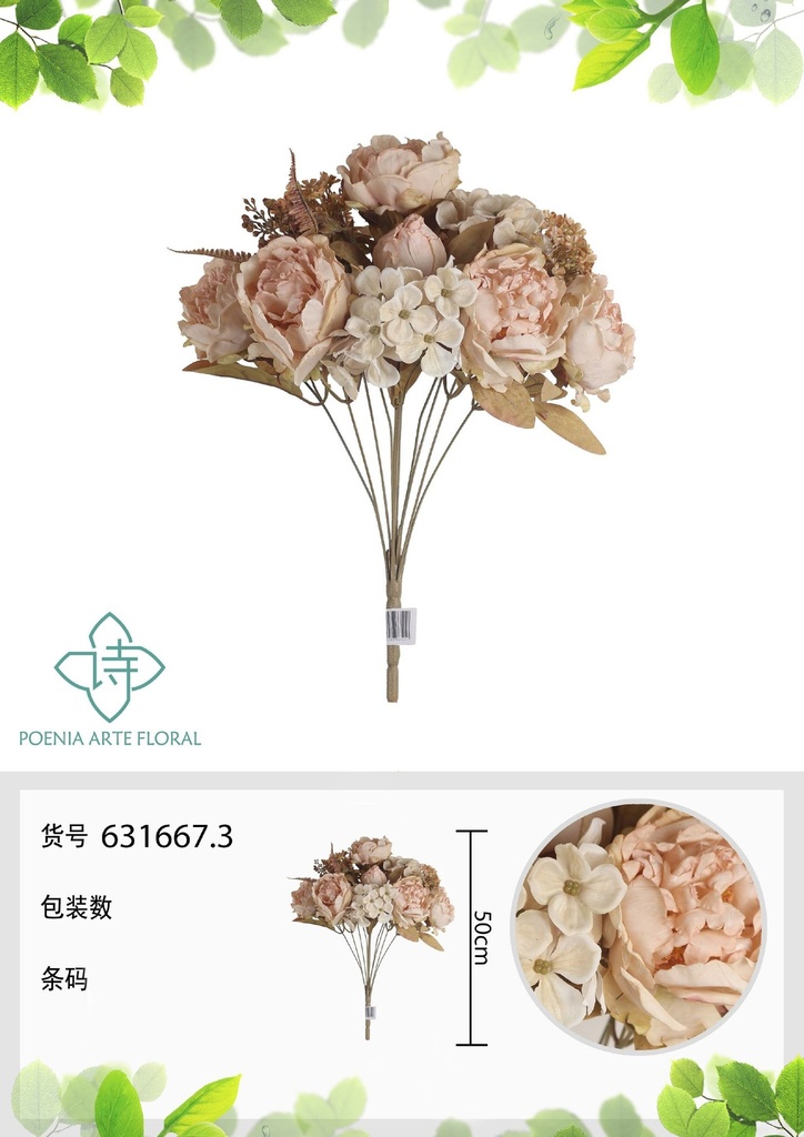 Ramo artificial de 12 cabezas de peonías de estilo americano 50 cm - Decoración floral artificial