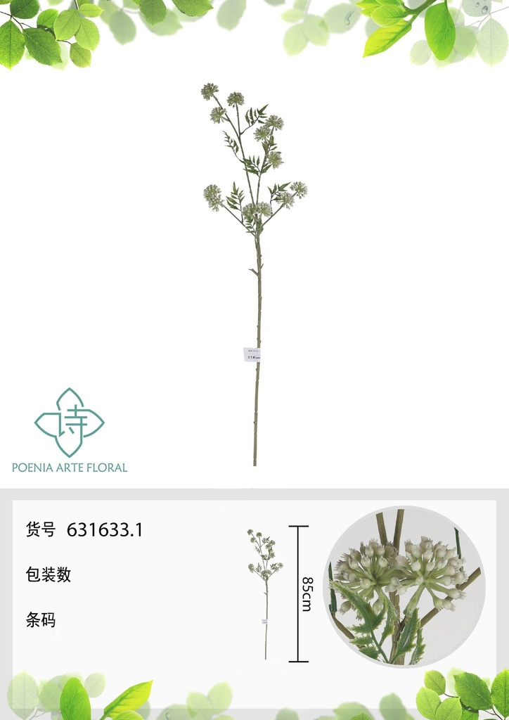 Ramo de sedum de 85 cm - Flores decorativas