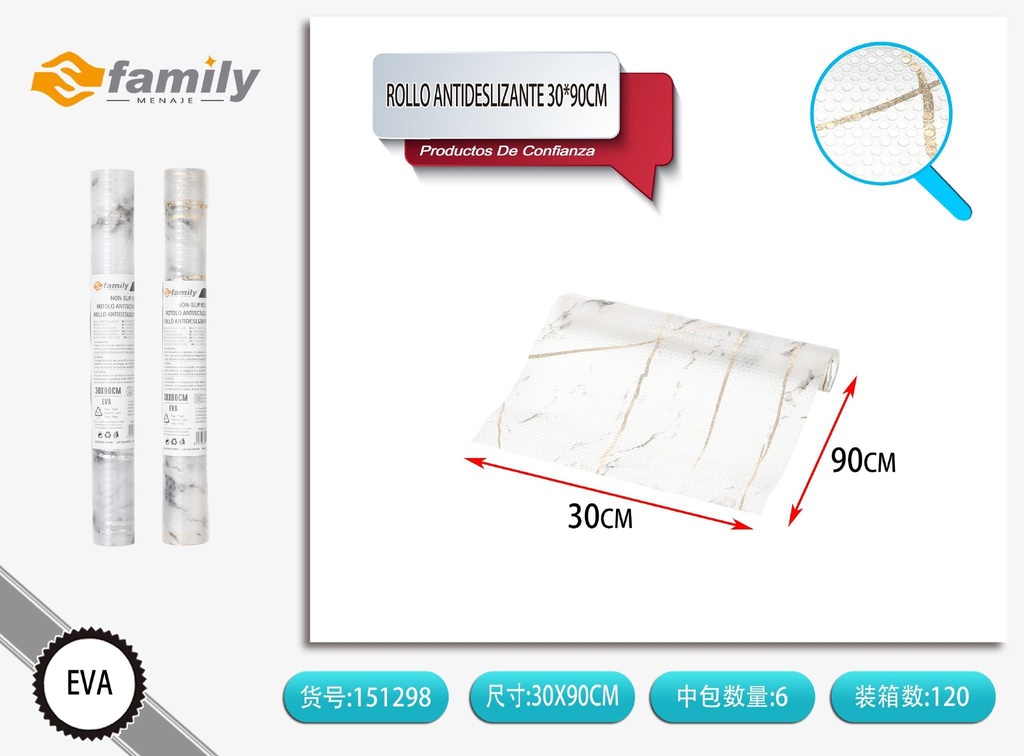 Rollo antideslizante doble cara con patrón de mármol 30*90 cm - Accesorios de cocina y antideslizantes