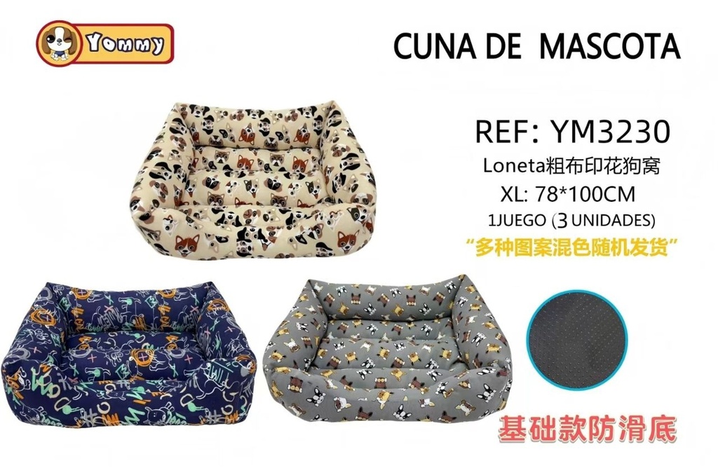 Cuna XL cuadrada 78x100 cm con base antideslizante - Camas para mascotas