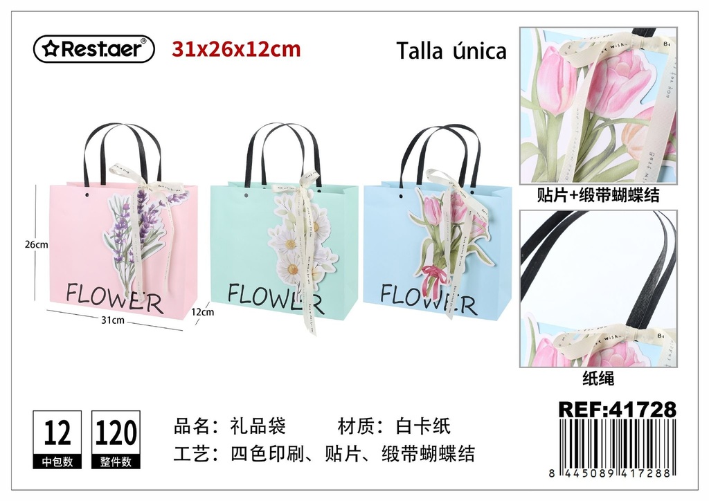 Bolsa de regalo horizontal 31x26x12cm - Artículos de regalo y embalaje