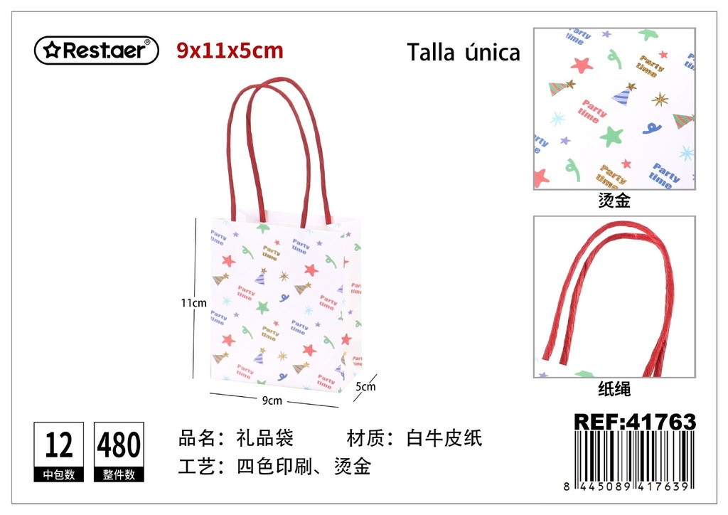 Bolsa de regalo mini 9x11x5cm - Artículos de regalo y embalaje