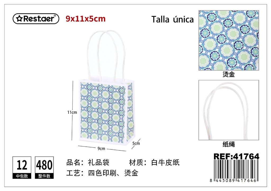 Bolsa de regalo mini 9x11x5cm - Artículos de regalo y embalaje