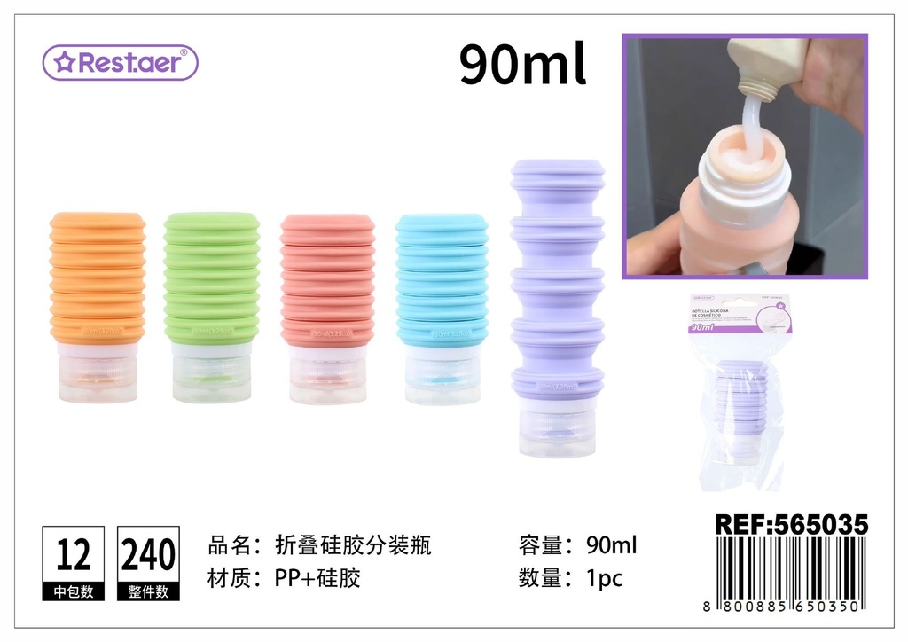 Botella de silicona plegable de 90 ml - Accesorios de belleza