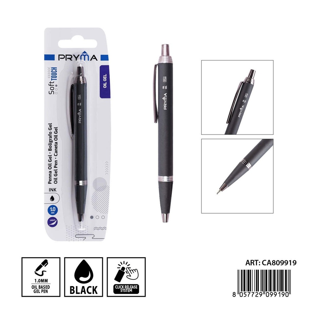 Bolígrafo de gel 1mm gris - Papelería de escritura