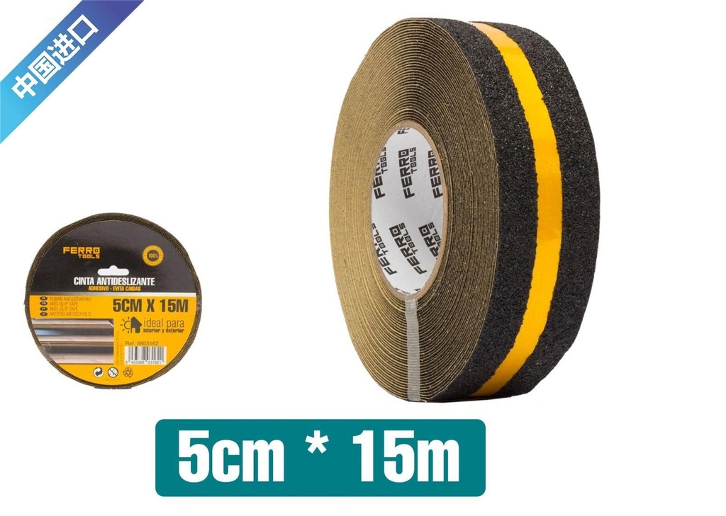 Cinta adhesiva advertencia reflectante 5cm*15m - Cinta de seguridad