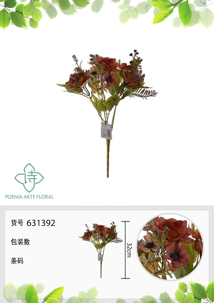 Ramo decorativo de aceite de otoño - Flores artificiales