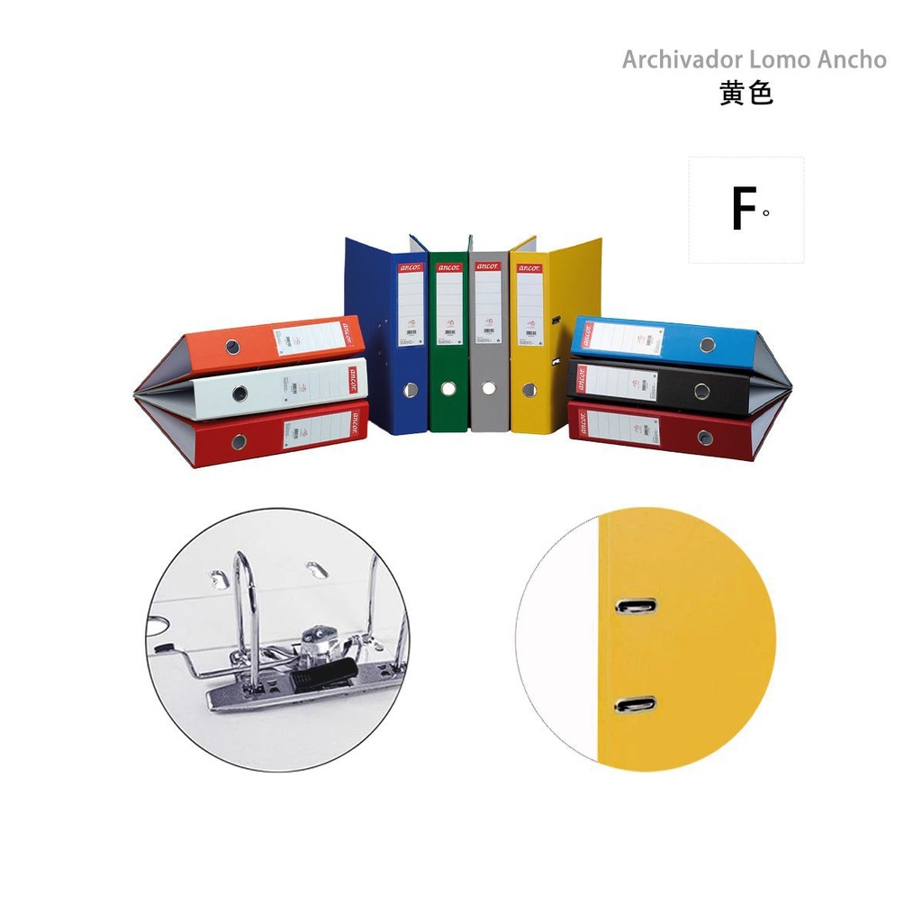 Archivador lomo ancho 04 amarillo folio PP - Carpeta de papelería
