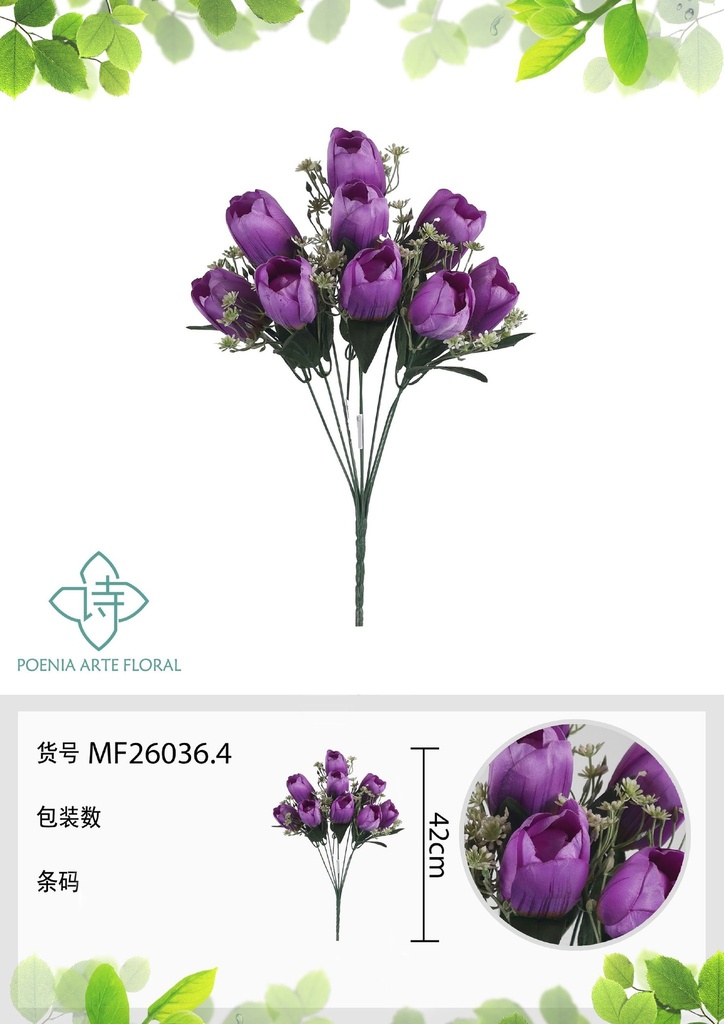 Ramo de tulipanes de 9 cabezas 42 cm - Flores artificiales