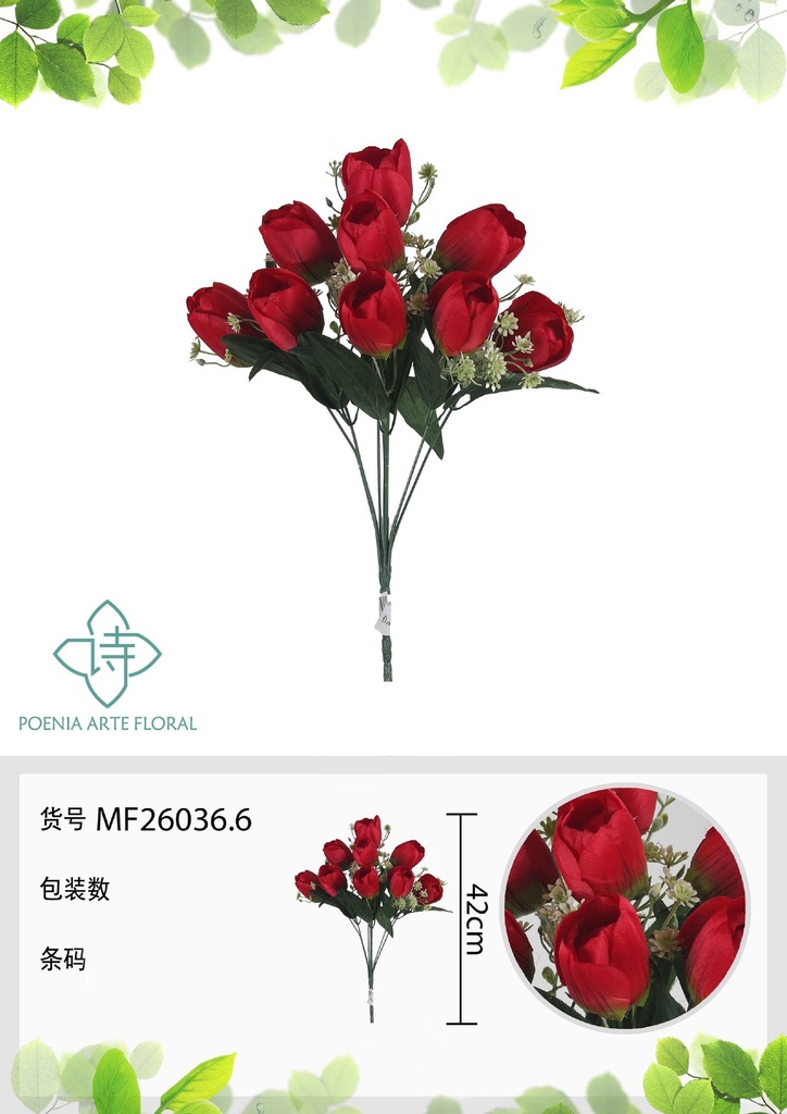 Ramo de tulipanes de 9 cabezas 42 cm - Flores artificiales