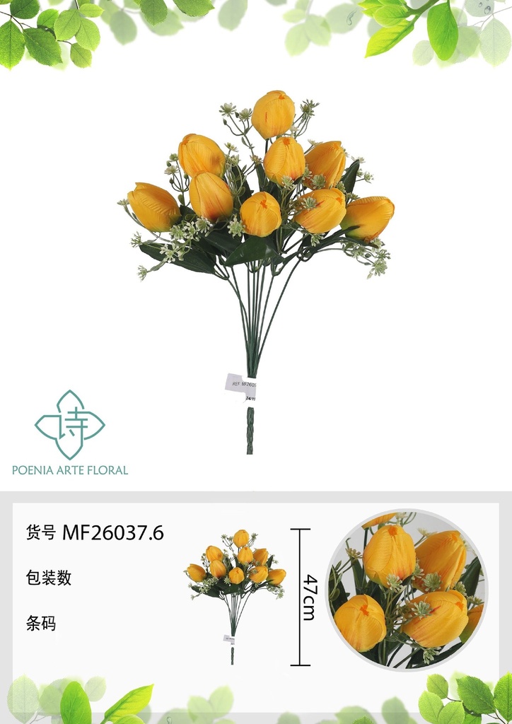 Ramo de tulipanes de 9 cabezas 47 cm - Flores artificiales