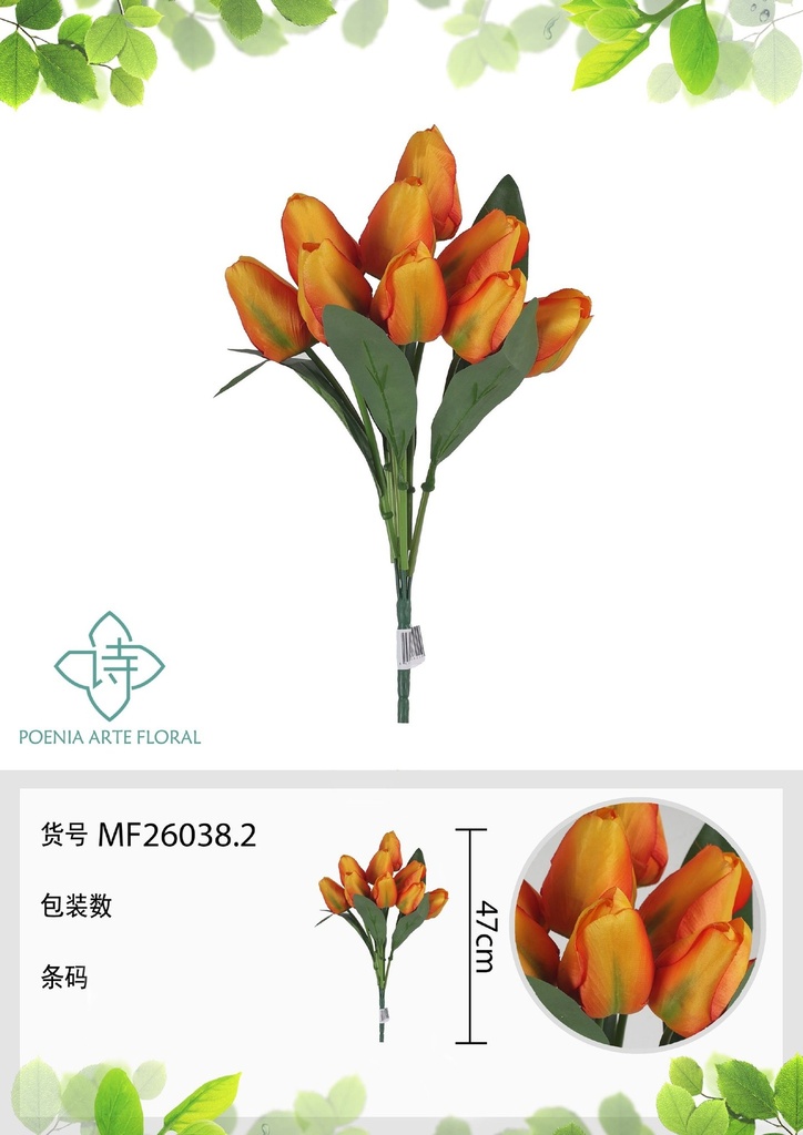 Ramo de tulipanes de 9 cabezas 47 cm - Flores artificiales