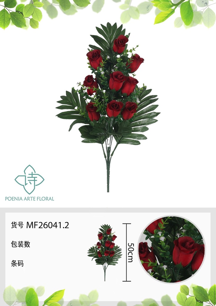 Ramo de rosas de 9 cabezas 50 cm - Flores artificiales