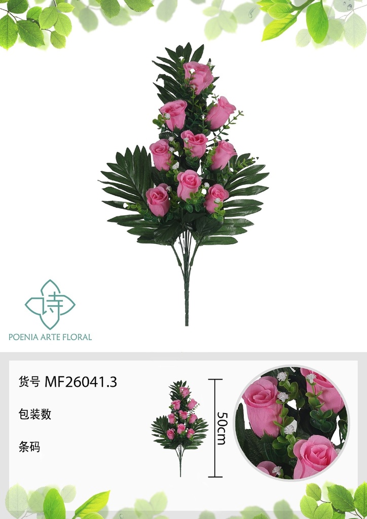 Ramo de rosas de 9 cabezas 50 cm - Flores artificiales