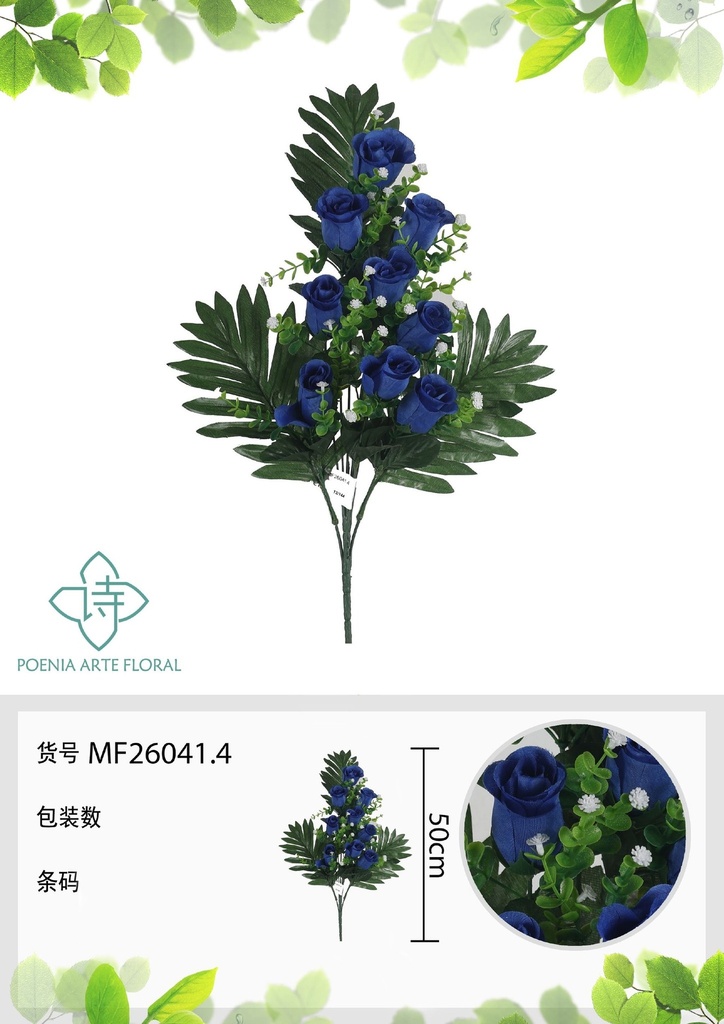 Ramo de rosas de 9 cabezas 50 cm - Flores artificiales