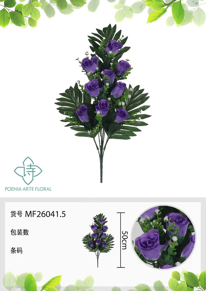 Ramo de rosas de 9 cabezas 50 cm - Flores artificiales