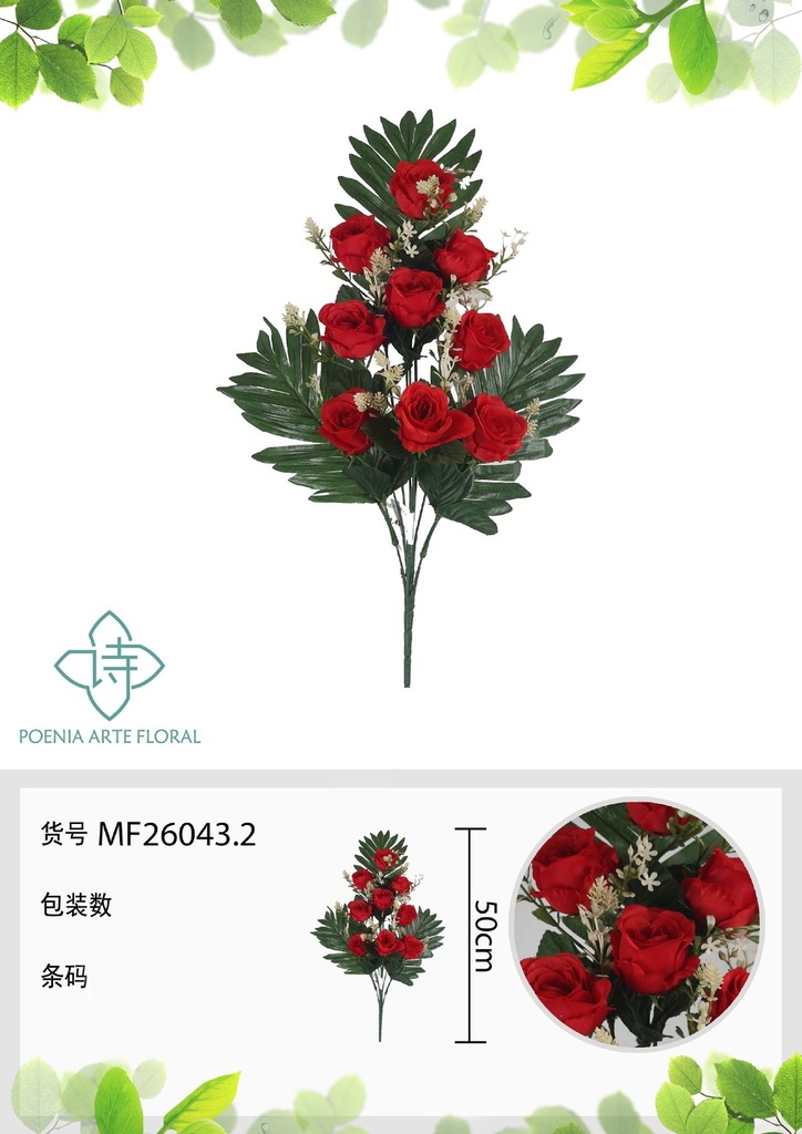 Ramo de flores artificiales Rosa 50 cm - Decoración floral artificial