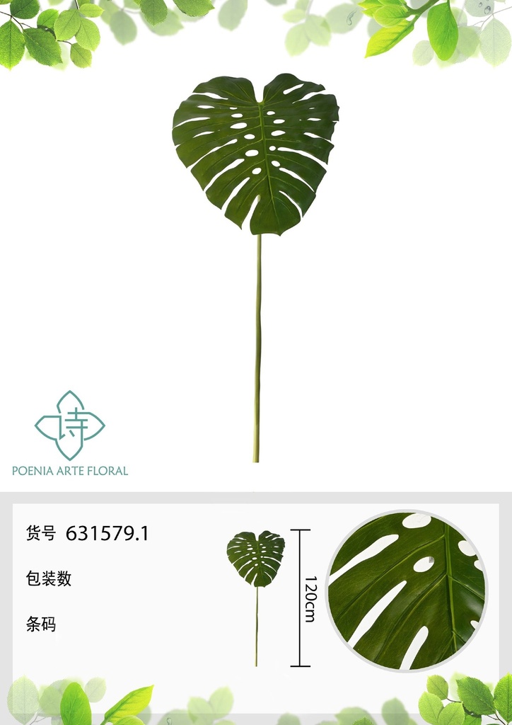 Ramo de flores artificiales Monstera gigante verde 120 cm - Nueva colección