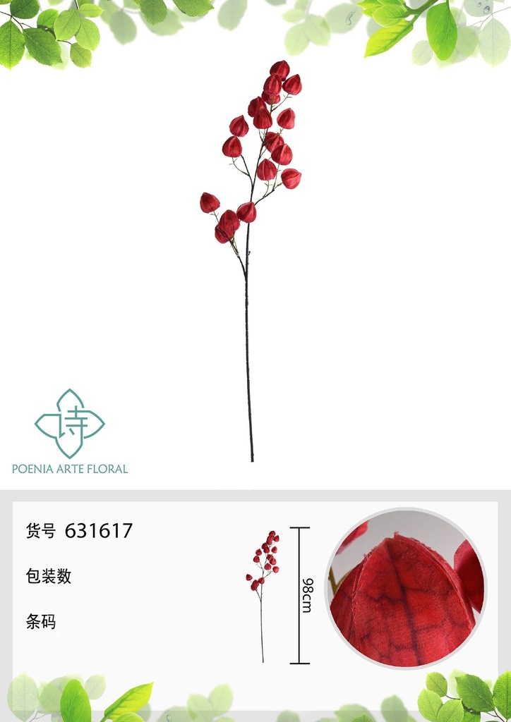Ramo de flores artificiales Fruta de linterna 3D 98 cm - Nueva colección