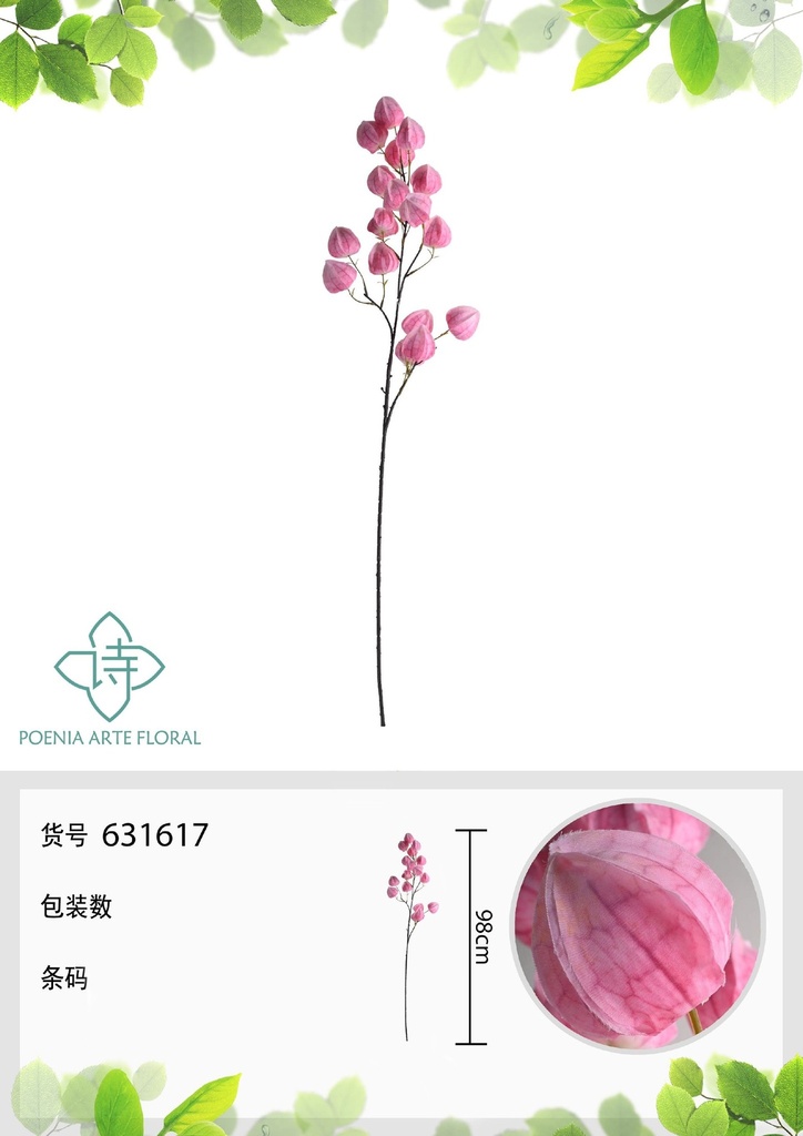 Ramo de flores artificiales Fruta de linterna 3D 98 cm - Nueva colección