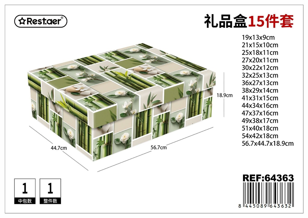 Set de cajas de cartón de 15 piezas 56.7x44.7x18.9 cm - Embalaje y regalos