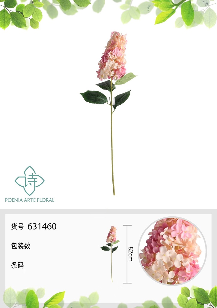 Ramo decorativo de flores artificiales - 82 cm de altura